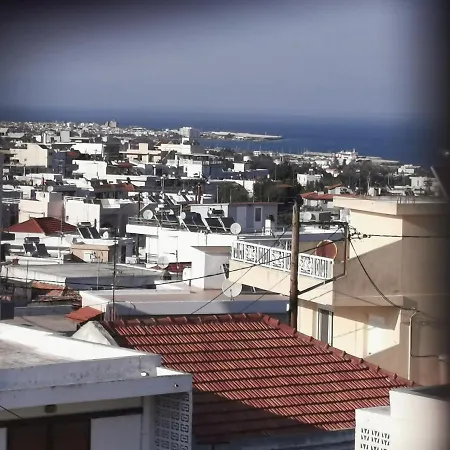 Vila Traditional Sofia *