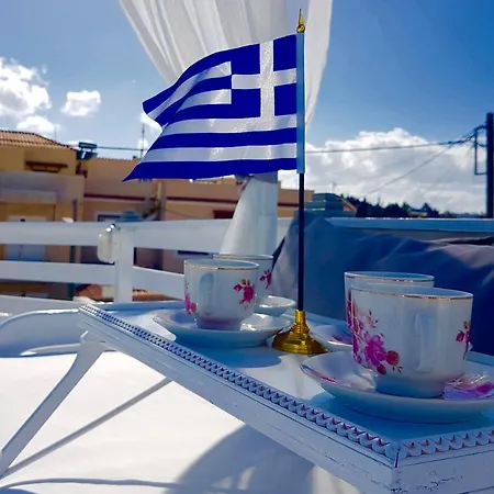 Traditional Sofia * Koskinou (Rhodes)